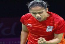 SAINA