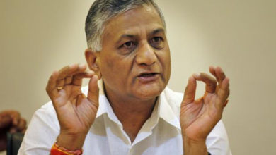 v k singh