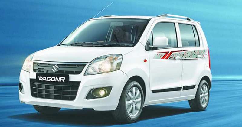 wagonr limited edition