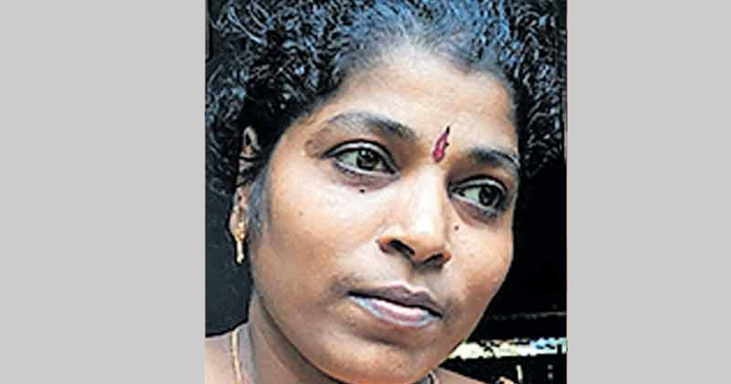 AJITHA