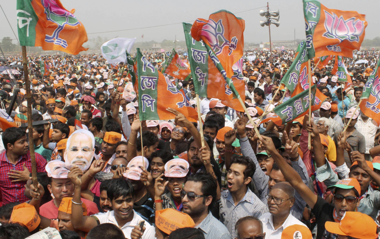 BJP RALLY