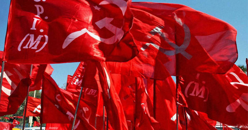 cpim