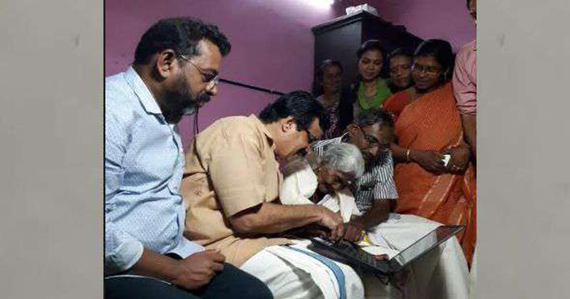 karthyayaniyamma