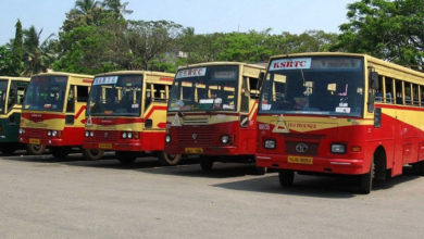 KSRTC-Bus