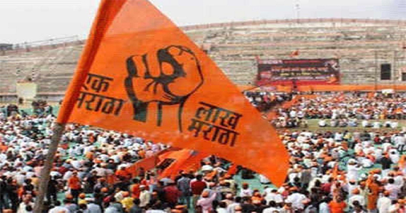 maratha reservation