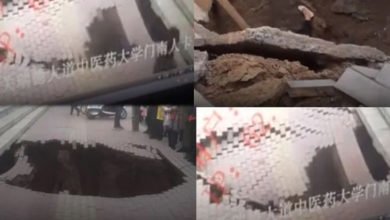 pavement COLLAPES
