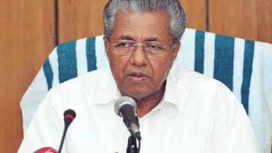 pinarayi