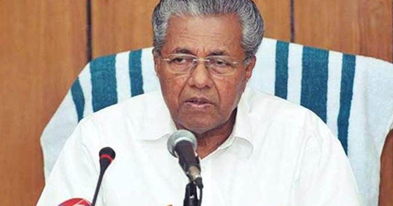 pinarayi