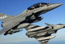 RAFALE