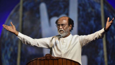 RAJINI KANTH