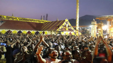 sabarimala