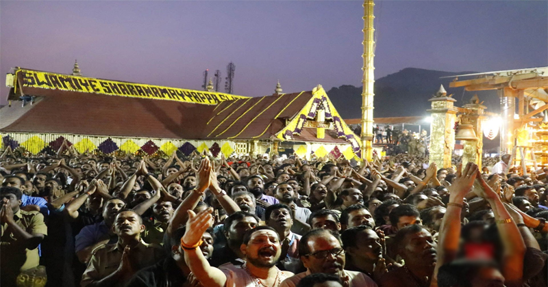 sabarimala
