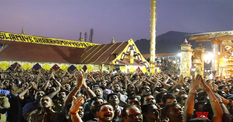 sabarimala