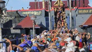 sabarimala