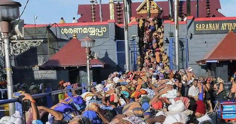 sabarimala