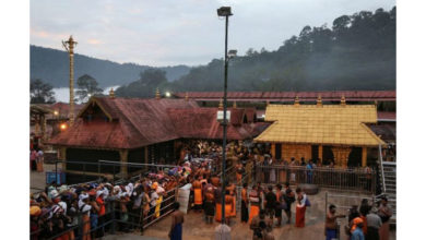 SABARIMALA