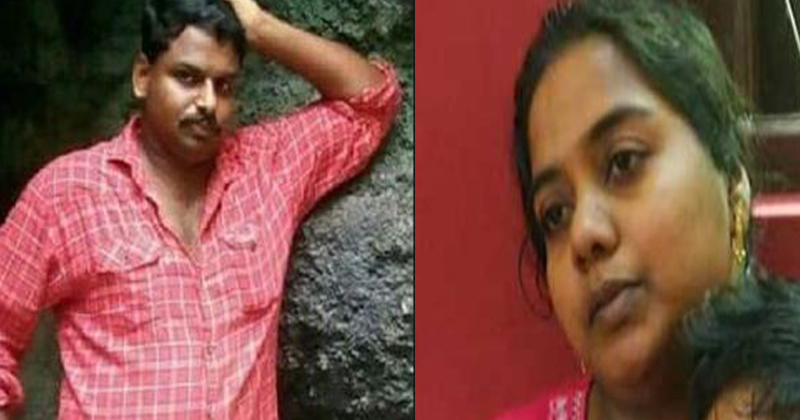 SANAL MURDER