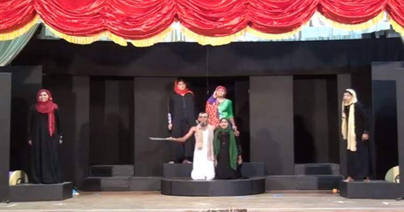 school drama kithab