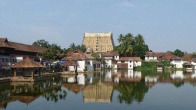 temple