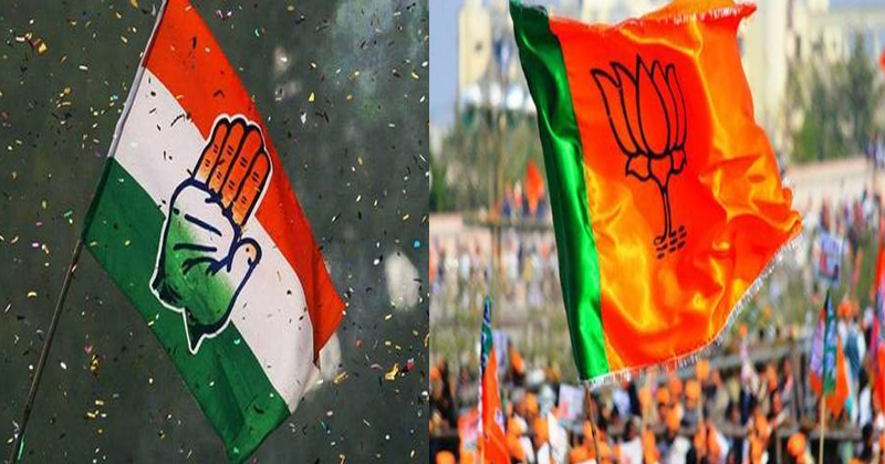 UDF_BJP