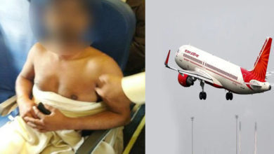 air india nude man