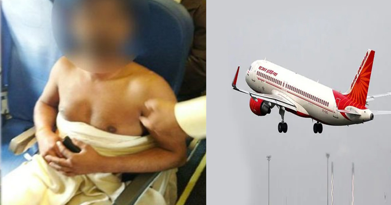 air india nude man