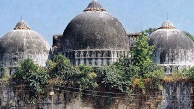 AYODHYA CASE