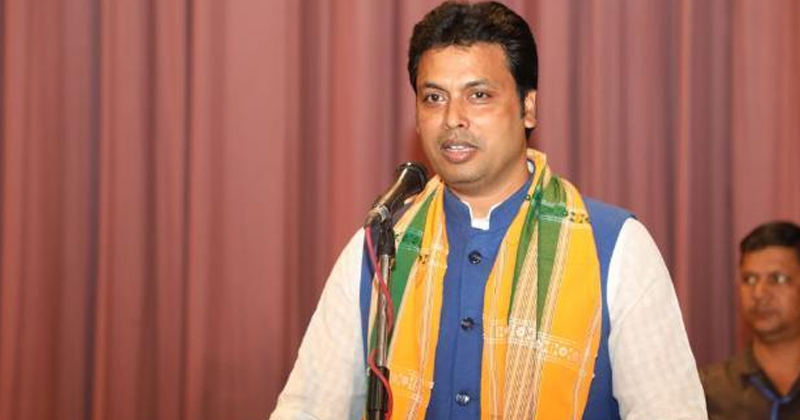 biplav kumar dev