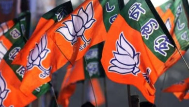 bjp