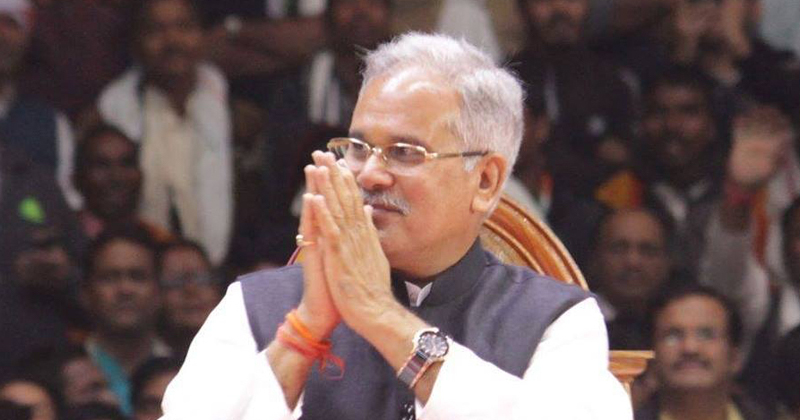 cm chhattisgarh