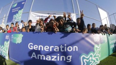 Generation Amzing