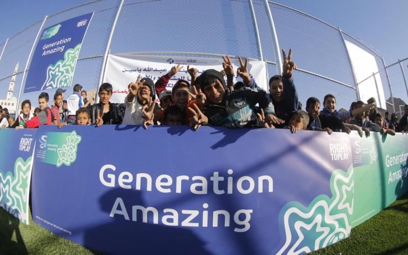 Generation Amzing