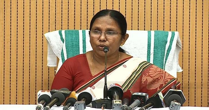 K K SHAILAJA