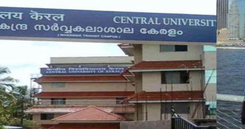 kasargod kerala central uni