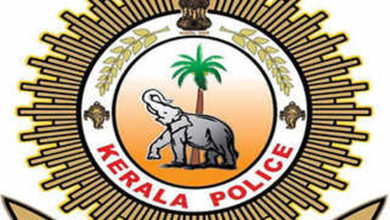 kerala police