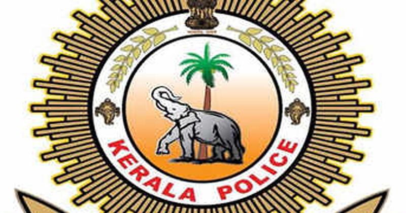 kerala police