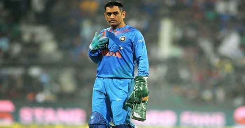 MS DHONI