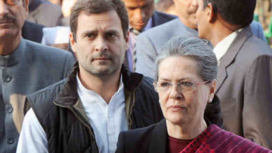 national herald case