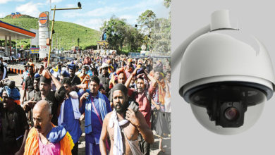 new camera at sabarimala