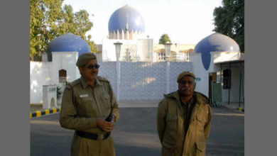 pakistan high commission