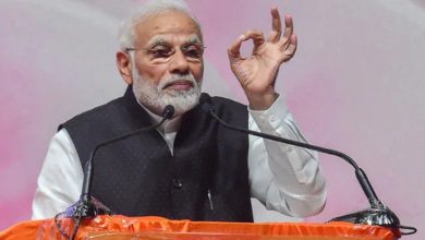 PM MODI