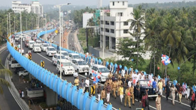 ramanattukara bridge