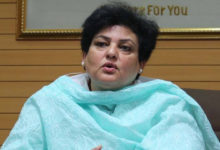 rekha sharma