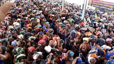 sabarimala