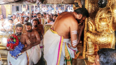 sabarimala