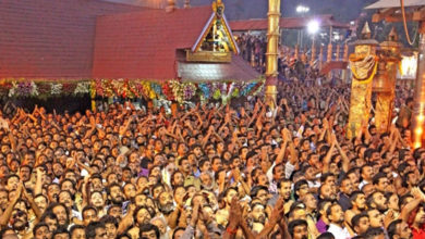 sabarimala