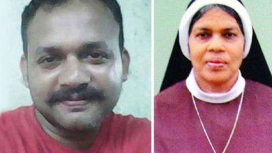 sister amala murder