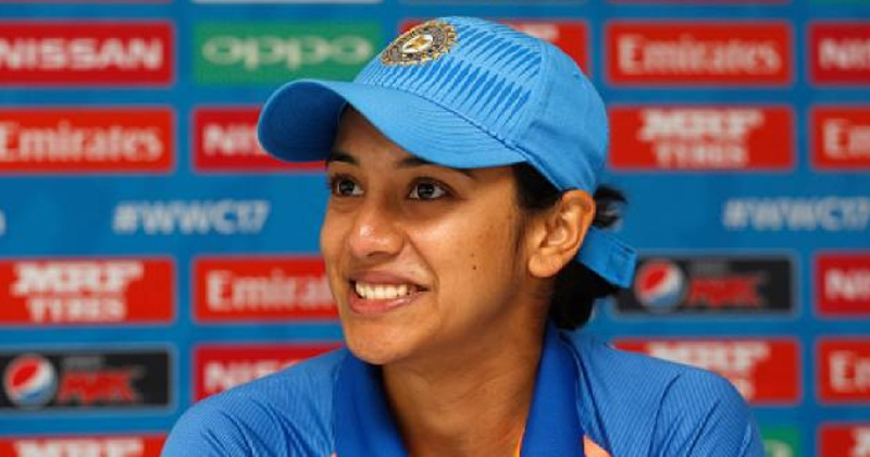 smrithi manthana