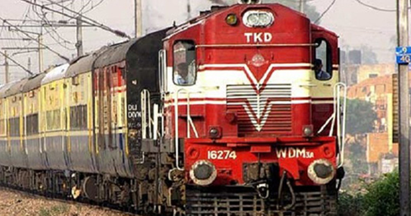 train