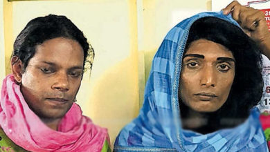 transgenders arrested